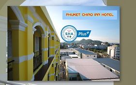 โรงแรมภูเก็ต ชิโนอินน์ โฮเทล  Phuket Exterior photo