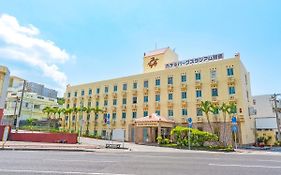 โรงแรมพาร์ค สเตเดียม นาฮะ Exterior photo