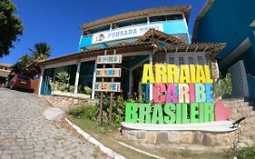 Mirante Da Prainha Hotel อาร์ไฮยัล โด กาโบ Exterior photo