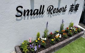 Small Resort Shima - Vacation Stay 96429V Exterior photo