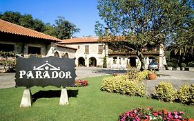 Parador De Santillana Del Mar Hotel Exterior photo