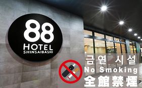 โรงแรม 88 ชินไซบาชิ โอซาก้า Exterior photo