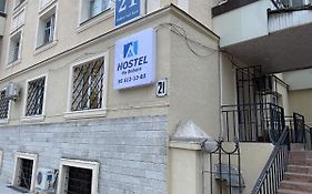 Hostel Na Bobura ทาชเคนต์ Exterior photo