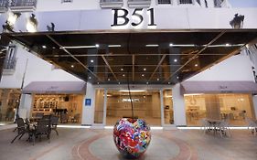 Boutique Hotel B51 มาร์เบยา Exterior photo