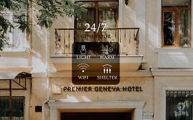 Premier Geneva Hotel โอเดสซา Exterior photo