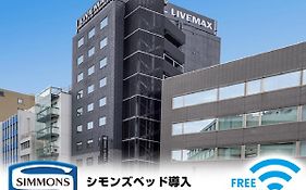 Hotel Livemax Akasaka โตเกียว Exterior photo