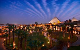 แมริออท เมนา เฮาส์ ไคโร Hotel Giza Exterior photo