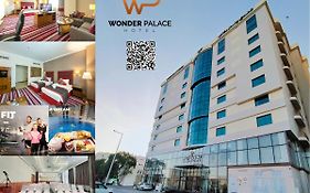 Wonder Palace Hotel Qatar โดฮา Exterior photo