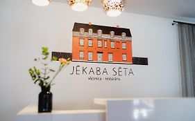 Jekaba Seta Hotel คูลดีกา Exterior photo