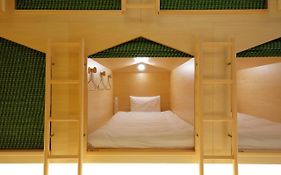 女性専用 Woman Only Capsule Maja Hotel Kyoto マヤホテルキョウト Exterior photo