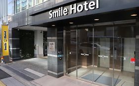 Smile Hotel Shinagawa Sengakuji Ekimae โตเกียว Exterior photo