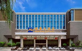 แกรนด์ เมโทรพาร์ค โฮเต็ล ซานตง Hotel จี่หนาน Exterior photo