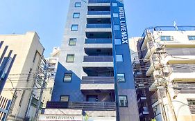 Hotel Livemax Akasaka Grande โตเกียว Exterior photo