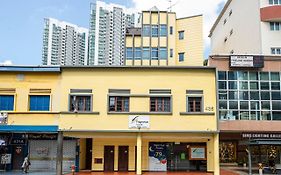 โรงแรมฟราแกรนซ์ - โอเอซิส สิงคโปร์ Exterior photo