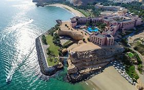 Shangri-La Al Husn, Muscat - Adults Only Resort Exterior photo