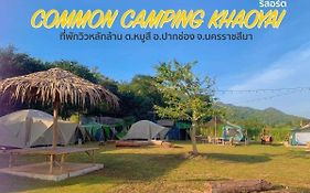 Common Camping Khaoyai Hotel หมูสี Exterior photo