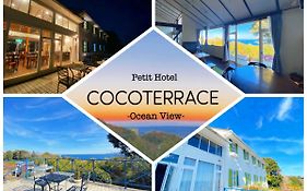 Coco Terrace -Ocean View- Hotel อิโตะ Exterior photo