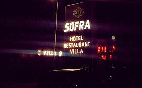 Hotel Sofra แฟริซาย Exterior photo