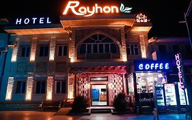 Hotel "Rayhon" บูคารา Exterior photo