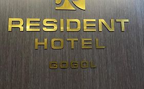 Resident Hotel Gogol อัลมาตี Exterior photo