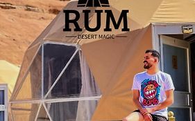 Rum Desert Magic วาดิรัม Exterior photo