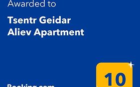 Tsentr Geidar Aliev Apartment บากู Exterior photo