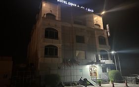 Hotel Esma นูอาดิบู Exterior photo