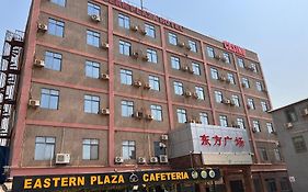Eastern Plaza Hotel จูบา Exterior photo