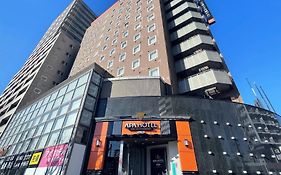 โรงแรมอะป้า ชิบะ-ยาชิโยะ-มิโดริงาโอกะ Yachiyo Exterior photo