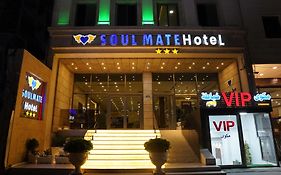Soulmate Hotel เอร์เบล Exterior photo