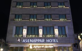 Asenappar Hotel เอร์เบล Exterior photo