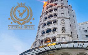 The Victory Hotel โดฮา Exterior photo