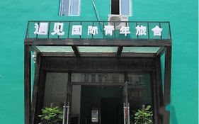 Qingdao Meet International Hostel Zhejiang Rd Zhanqiao Branch Shinan Exterior photo