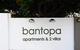 Bantopa Apartments วิลเลมสตัด Exterior photo