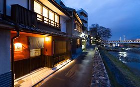 เกียวโตยะ คะมะโงะวะ โกะโจะ ไพรเวต วิลลา Villa Exterior photo