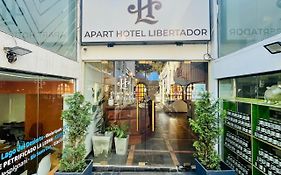 Apart Hotel Libertador เอลกาลาฟาเต Exterior photo