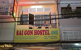 Saigon Hostel One โฮจิมินห์ซิตี้ Room photo