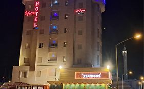 สไปซ์ โฮเต็ล สวีท Hotel Kuwait City Exterior photo