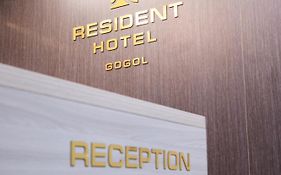 Resident Hotel Gogol อัลมาตี Exterior photo