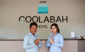 Coolabah Hotel สีหนุวิลล์ Exterior photo