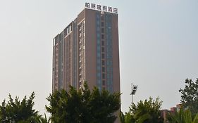 Guangzhou Boli Tianguo Apartment Exterior photo
