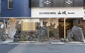 Business Hotel Yamashiro โตเกียว Exterior photo