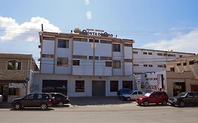 Hotel Suites Costa De Oro ลา ลิเบอร์ตาด Exterior photo