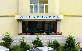 Guide Hotel อูลานบาตอร์ Exterior photo