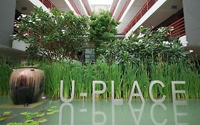 U Place Bangkok Aparthotel Exterior photo