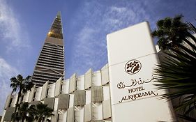Al Khozama Hotel ริยาดห์ Exterior photo