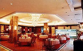 Longdu International Jinan Hotel Restaurant photo