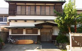 Guesthouse ชิราฮามะ Exterior photo