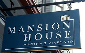 Mansion House Inn วินยาร์ดเฮเวน Exterior photo