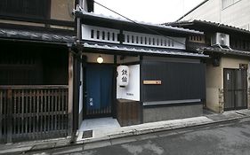 さと居 鉄仙 Satoi Tessen Omiya-Gojo Villa เกียวโต Exterior photo